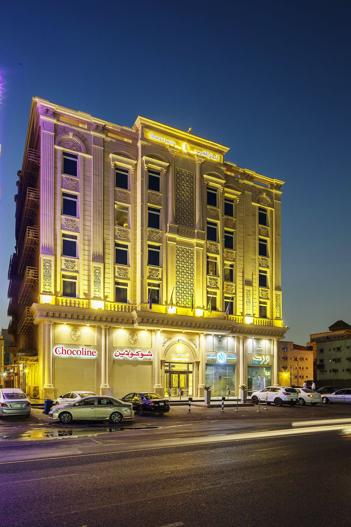Western Lamar Hotel Jeddah Bagian luar foto